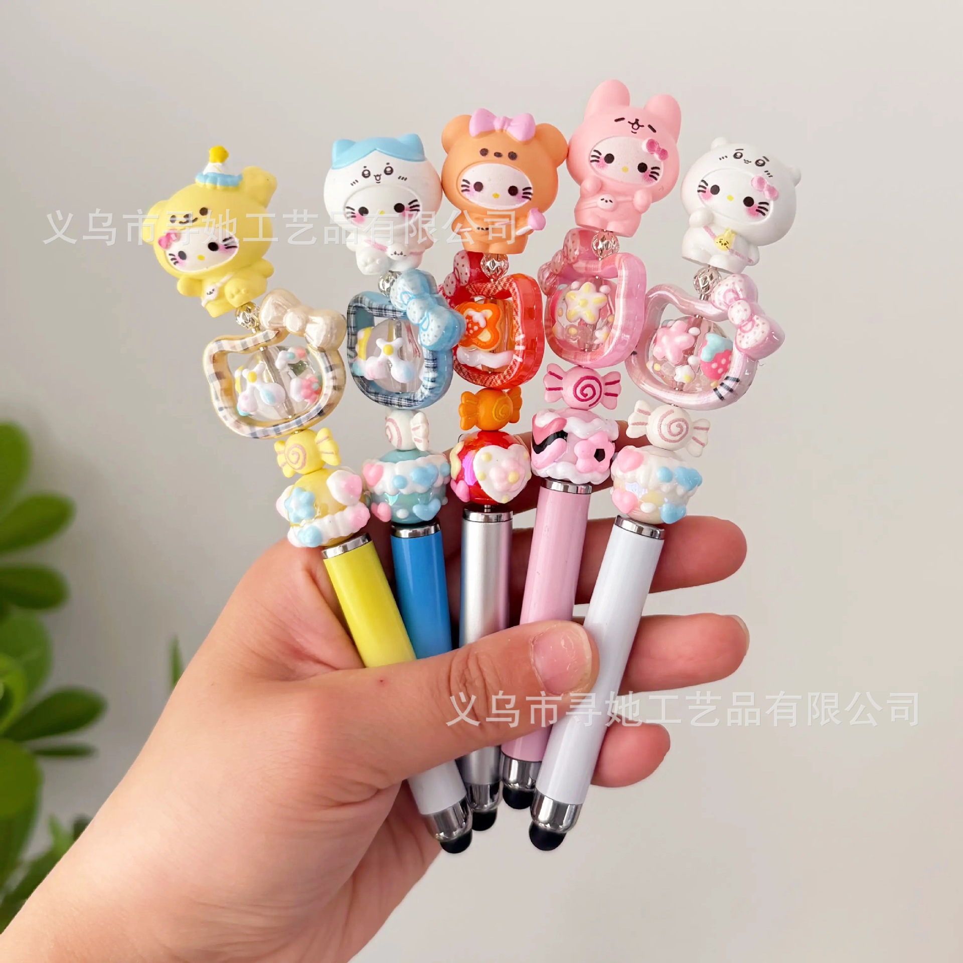 Drawing Tablet Pen Accessories - kt Beaded Stylus Pen for Tablet