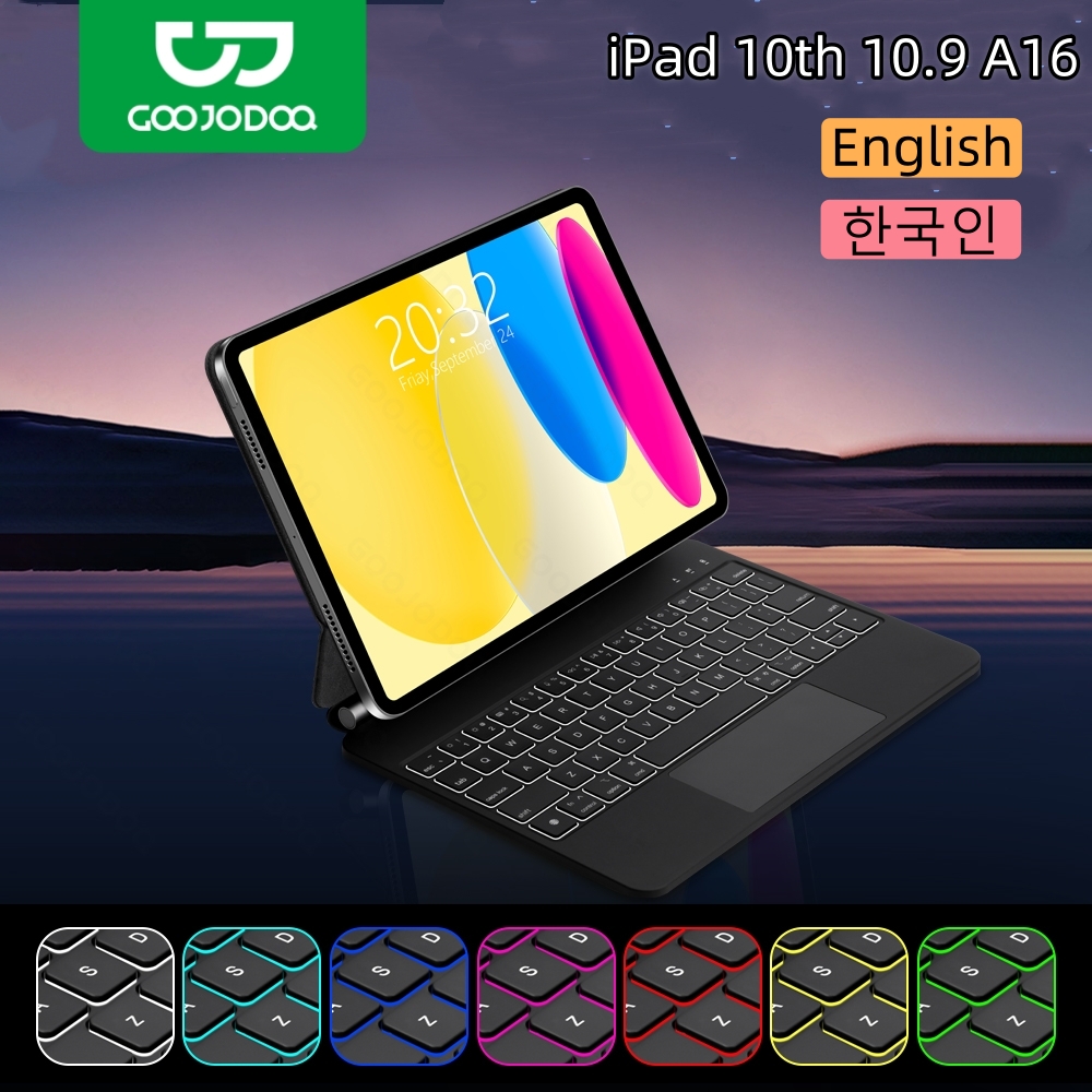 GOOJODOQ Magic Keyboard for iP - Tablet Accessories Choice Store recensione e prezzo