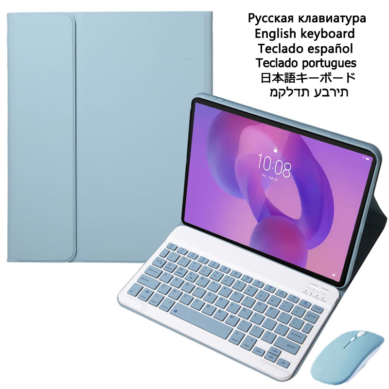 Case with Keyboard for Lenovo  - Tablet Accessories Case recensione e prezzo