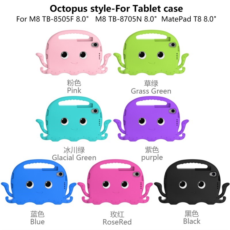 Octopuses EVA Kids Case For Le - Lenovo Tablet M10 Accessories recensione e prezzo