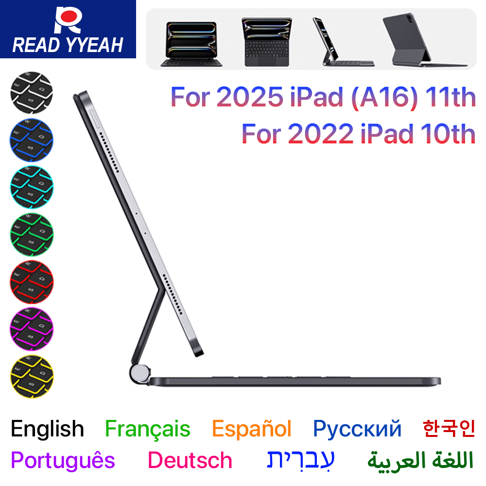 2025 Magic Keyboard for IPad 1 - Ipad Cover Folio recensione e prezzo