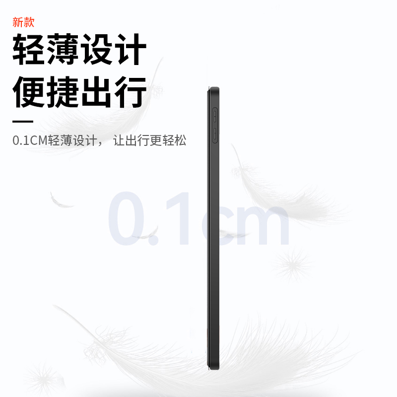 For Lenovo Xiaoxin Pad 11 2025 - Cidea Tablet Accessories recensione e prezzo