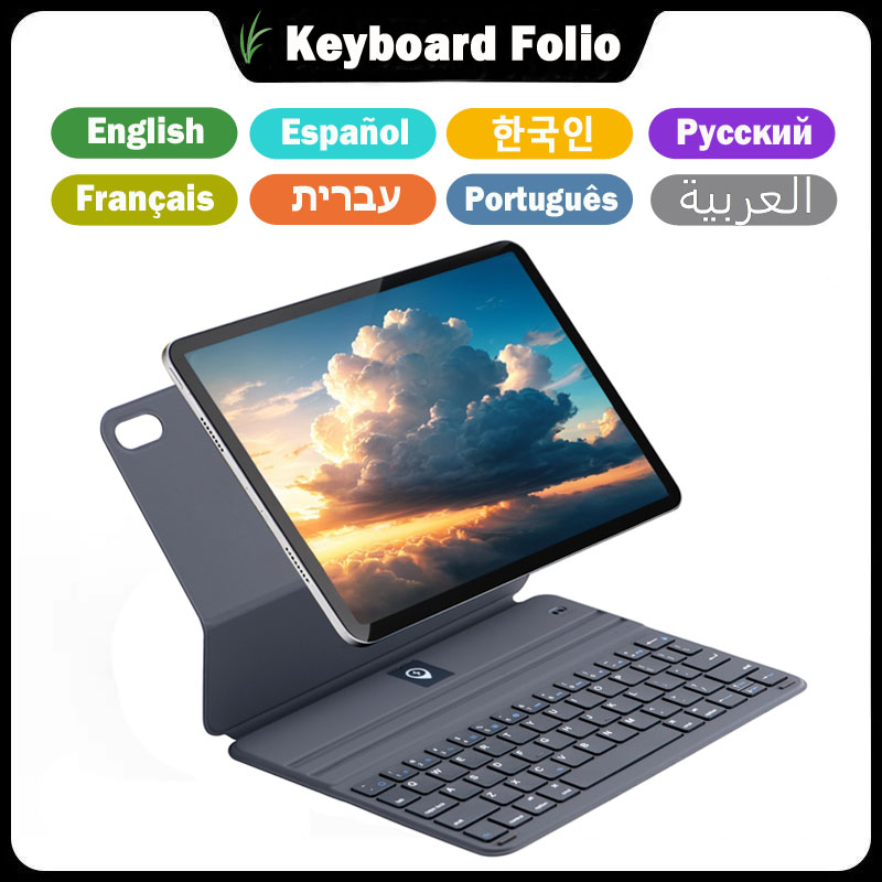 Ultra-light Magic Keyboard Fol - Ipad Cover Folio recensione e prezzo