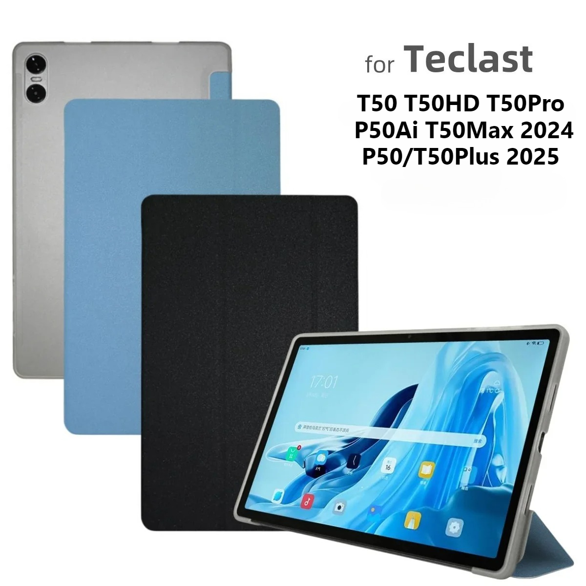 Smart Case for Teclast T50HD T - Teclast Tablet Accessories recensione e prezzo