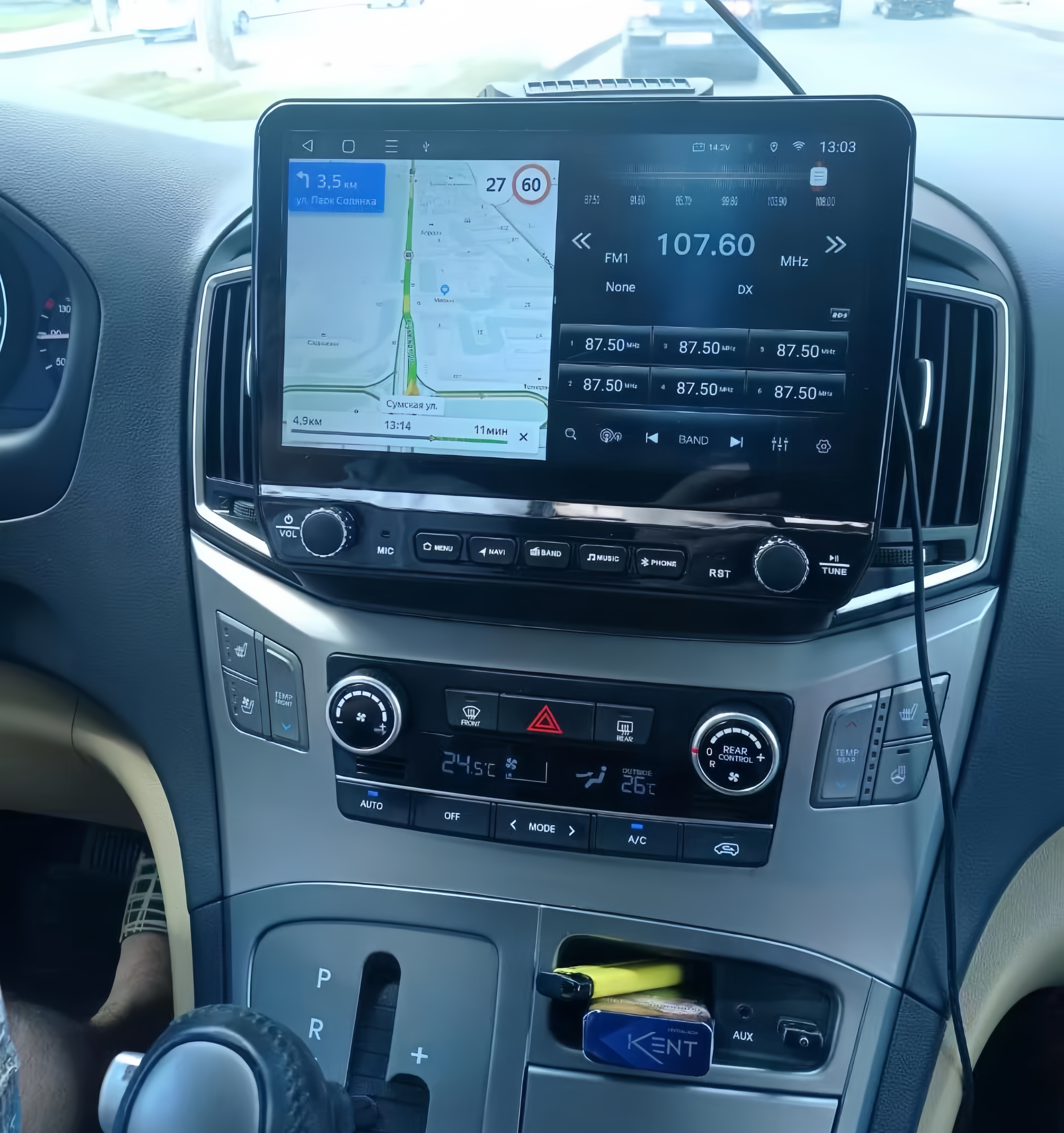 2Din Android 14 Autoradio Mult - Tablet Danish Mobile & Accessories Photos recensione e prezzo