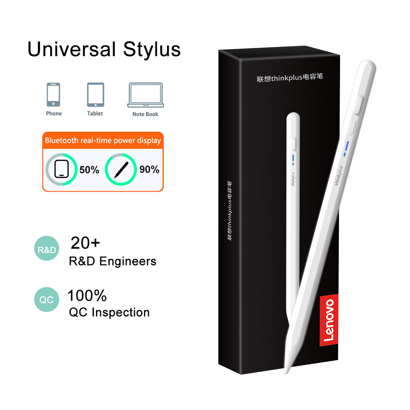 Lenovo Universal Stylus Pen Fo - Drawing Tablet Pen Accessories recensione e prezzo
