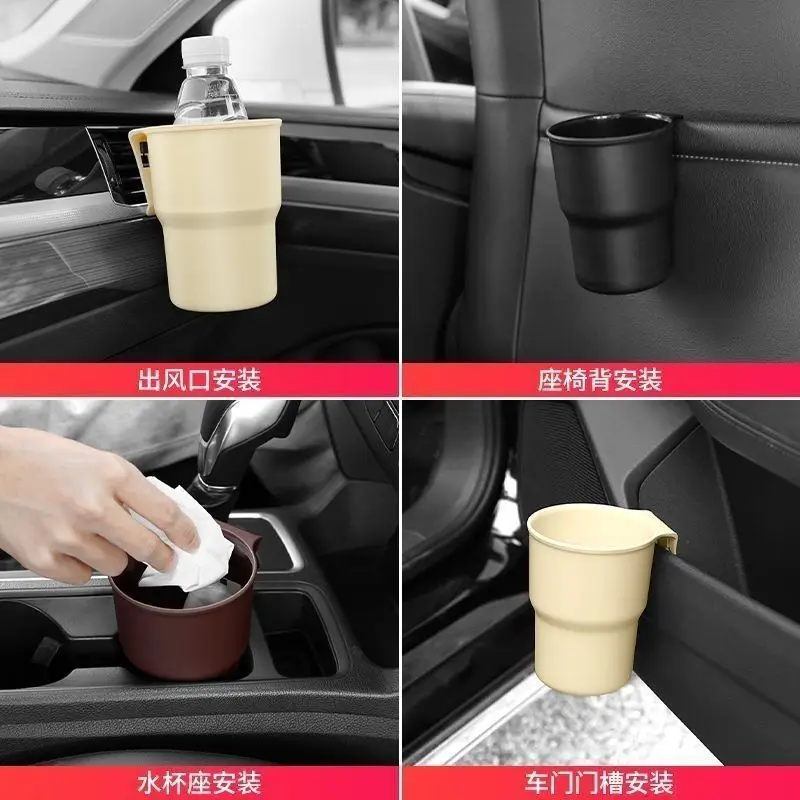 Car Water Cup Holder Mobile Ph - Tablet Car Accessories recensione e prezzo