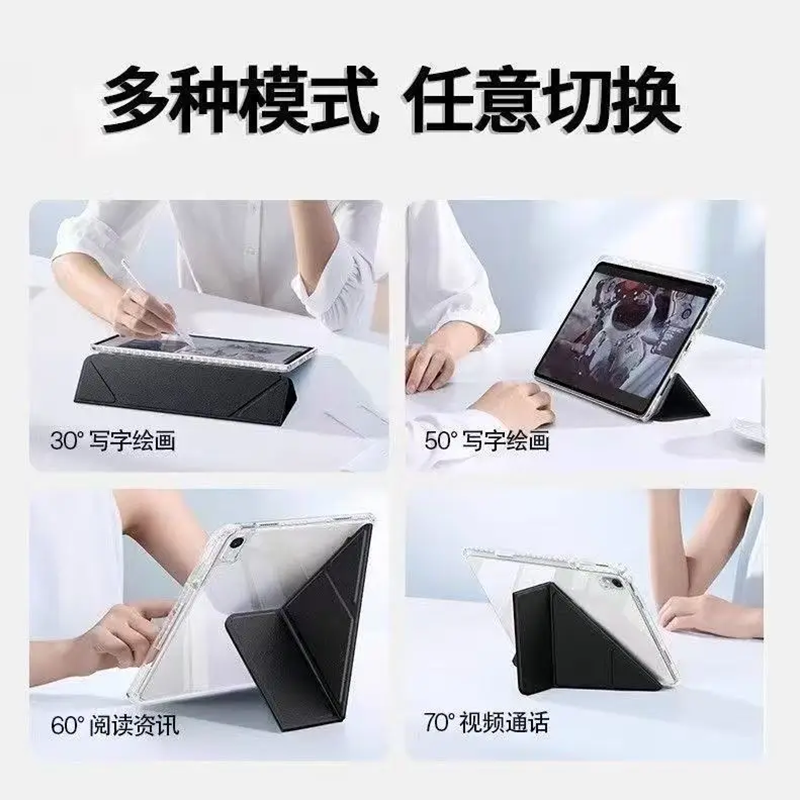 For Lenovo Idea Tab 11 Inch Ta - Cidea Tablet Accessories recensione e prezzo