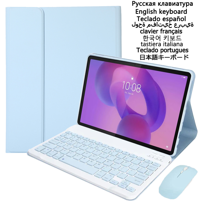 Case with Keyboard for Lenovo  - Cidea Tablet Accessories recensione e prezzo