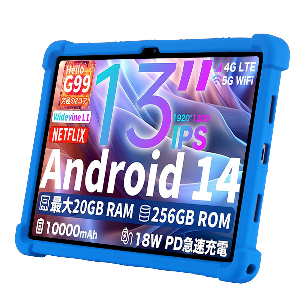 Tablet Funda For Teclast T65 M - Teclast Tablet Accessories recensione e prezzo
