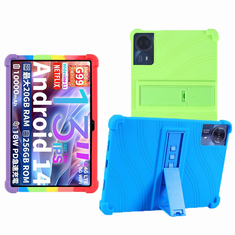 Tablet Funda For Teclast T65 M - Teclast Tablet Accessories recensione e prezzo